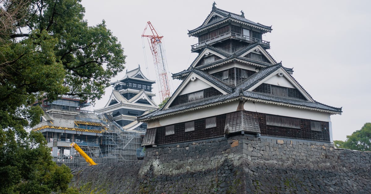 Are there any Japanese castles currently under construction? - Reconstruction of a Japanese Castle