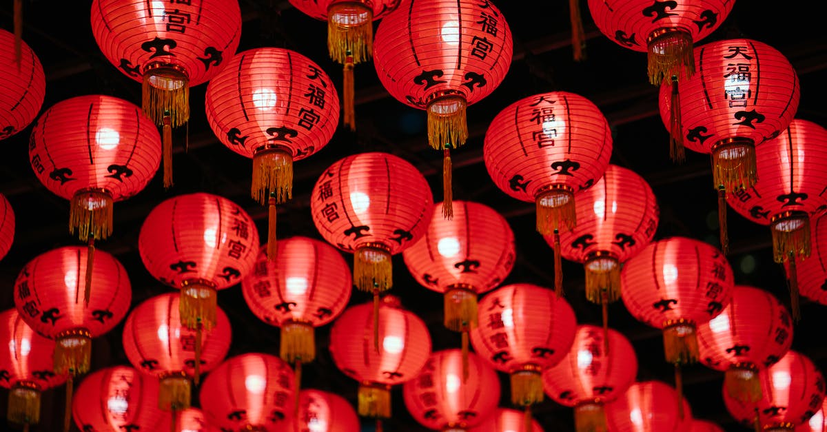 Boracay over Chinese New Year - Photo of Red Paper Lanterns