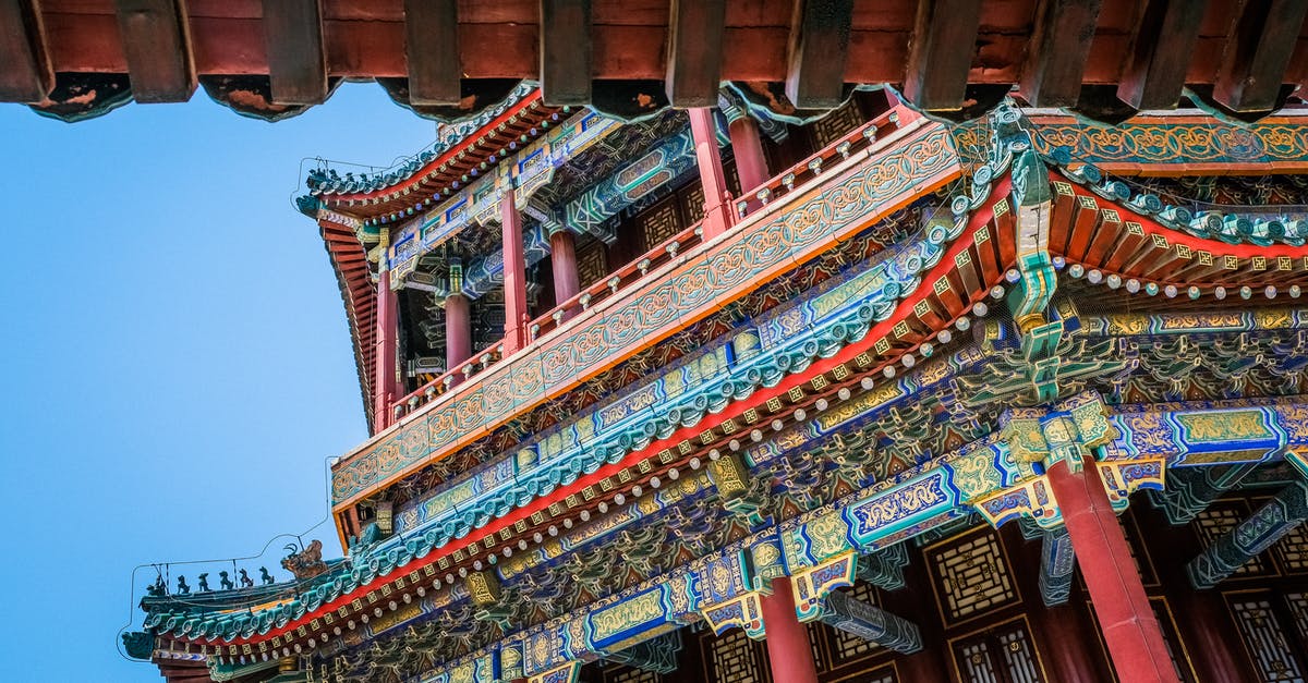 Can a spouse of a Chinese citizen somehow visit China visa-free? - Chinese Ancient Architectural Design Of A Multicolored Temple