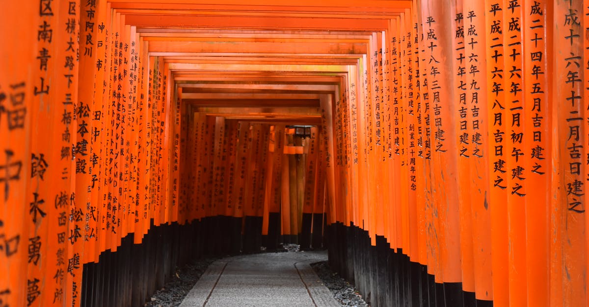 Can tourists meet mikos (Japanese Shinto shrine priestesses)? - Photo of Walkway Between Shinto Shrine