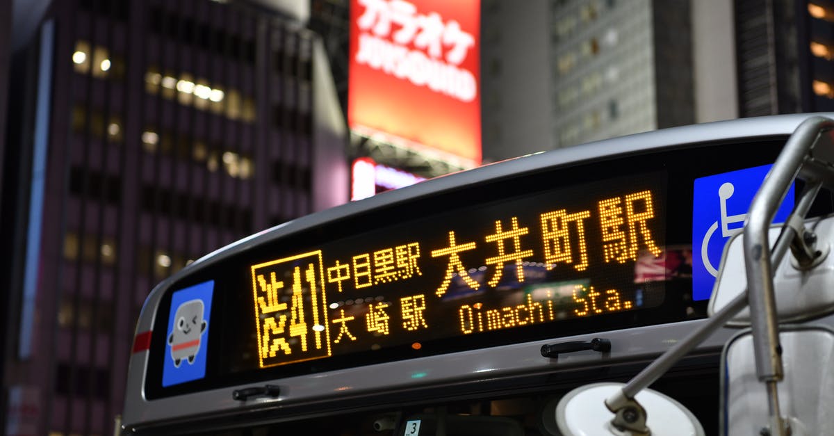 Do bus stations have names in Latin letters in Tokyo - Oimachi Sta. Signage