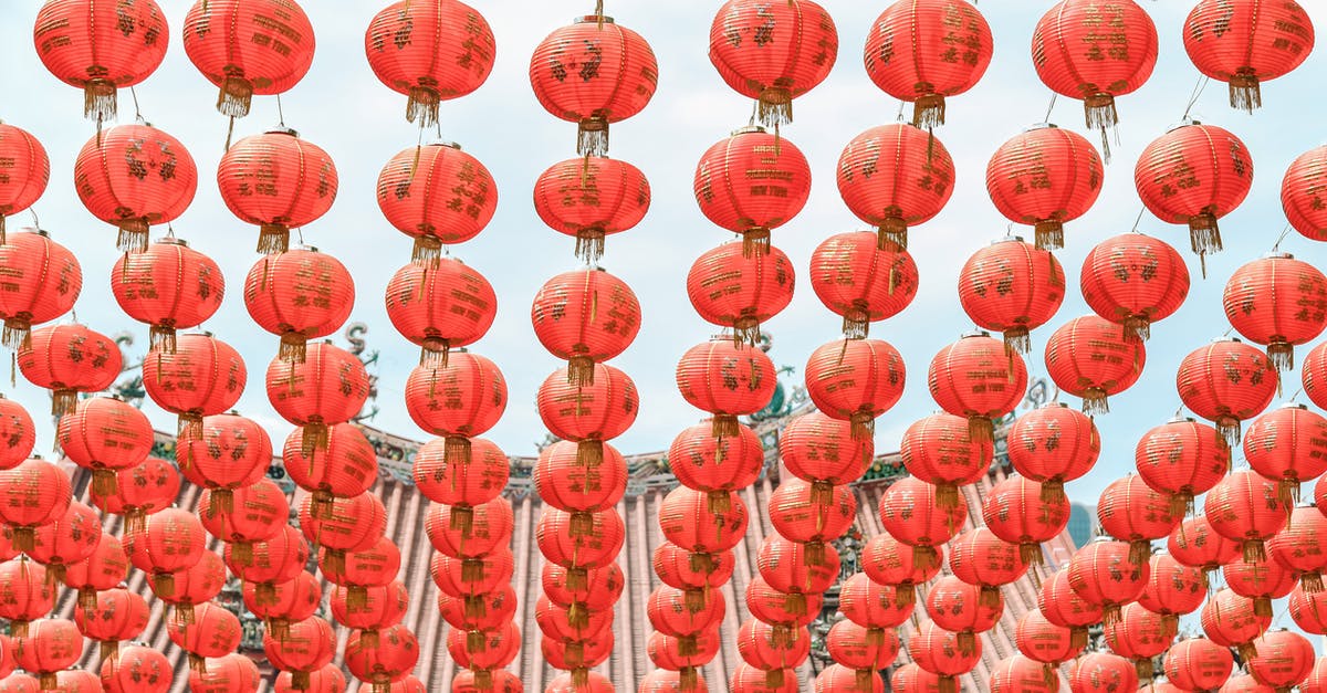 Documents for mainland Chinese citizen, traveling to HK from overseas - Red Chinese lanterns hanging in rows