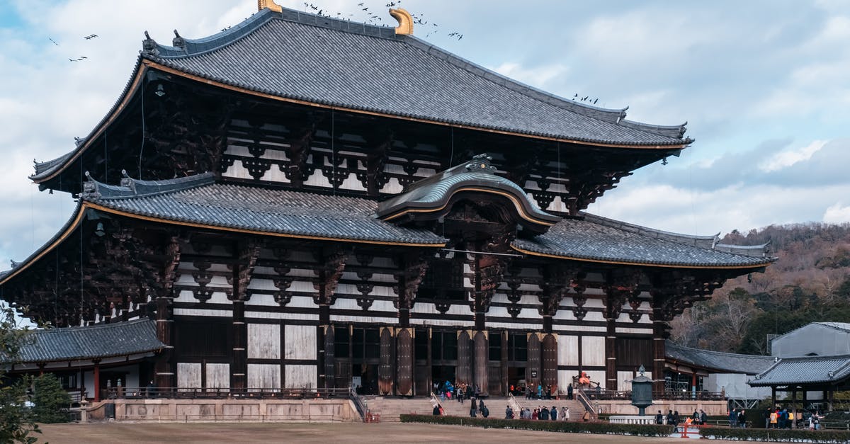 Double-entry visa procedure for transit in Japan - Tōdai-ji