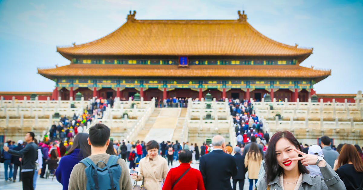 Entitlement to China visa while on a tourist visa of Macau - Tourists at Forbidden Temple