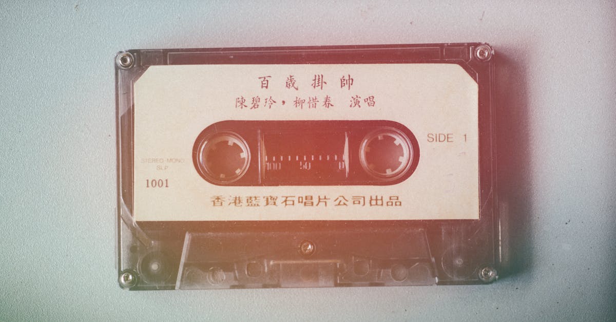 E-Ticket in Chinese Language - Black Cassette Tape