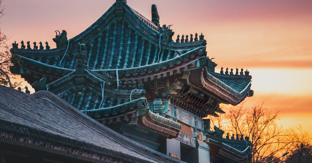 Is a 3 hours layover in Beijing (PEK) enough? - Facade of a Temple