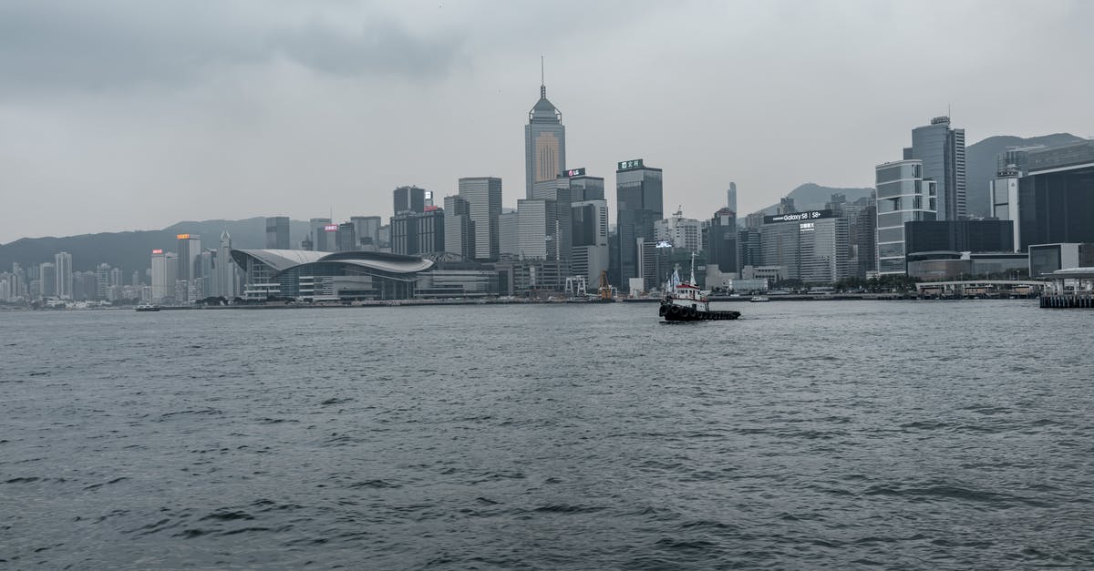 Is there any ferry from Vietnam to Hong Kong? - The Famous City Buildings at Victoria Harbour in Hong Kong from Across the River