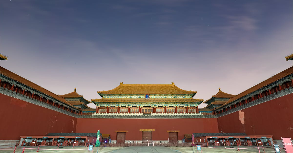 Kazakhstan to China by train in 2019? - Meridian Gate at Forbidden City in Beijing, China