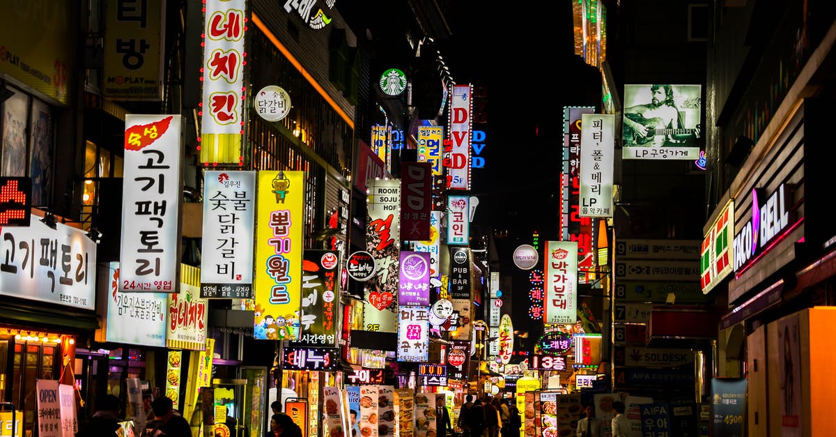 Korea: Visa required to go to the city while in transit in Seoul for a Philippine citizen? - Photo of Alley