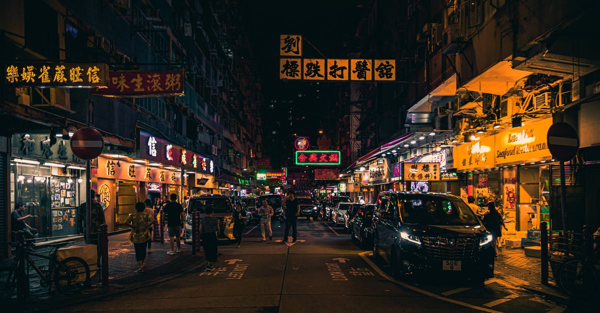 Late night taxi in Crete - Hong Kong City