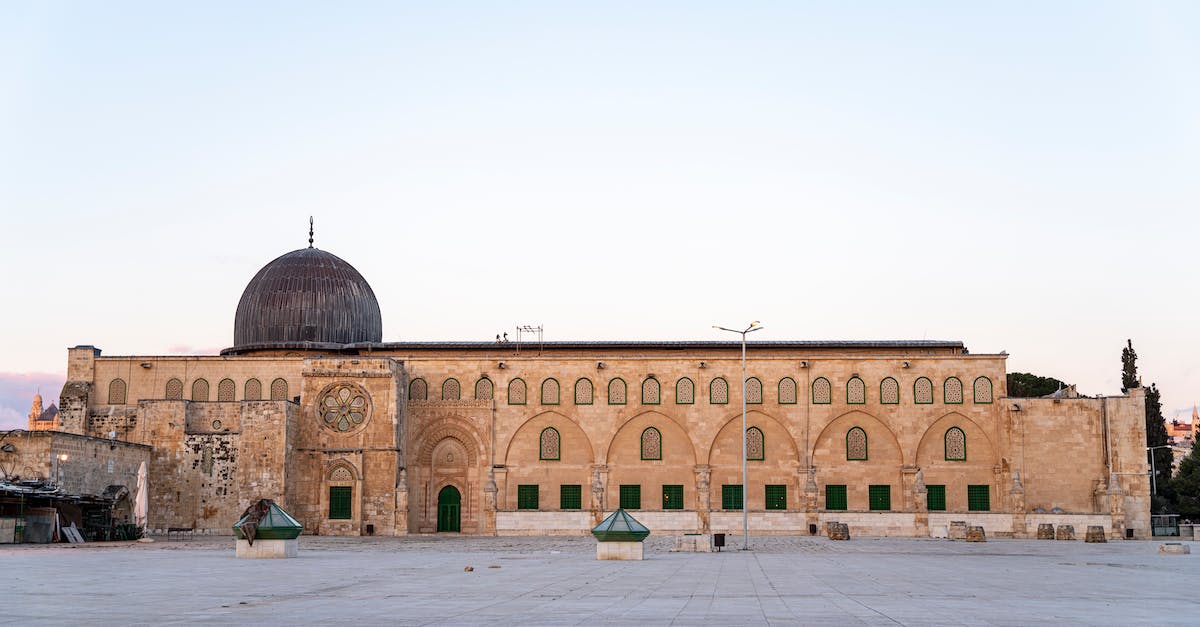 Possibility of praying in Masjid Al-Aqsa (Jerusalem) - Facade of a Mosque