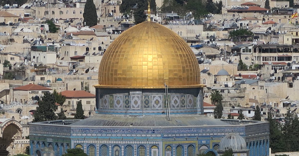 Shrine Photography - The Dome of the Rock Islamic Mosque in Jerusalem