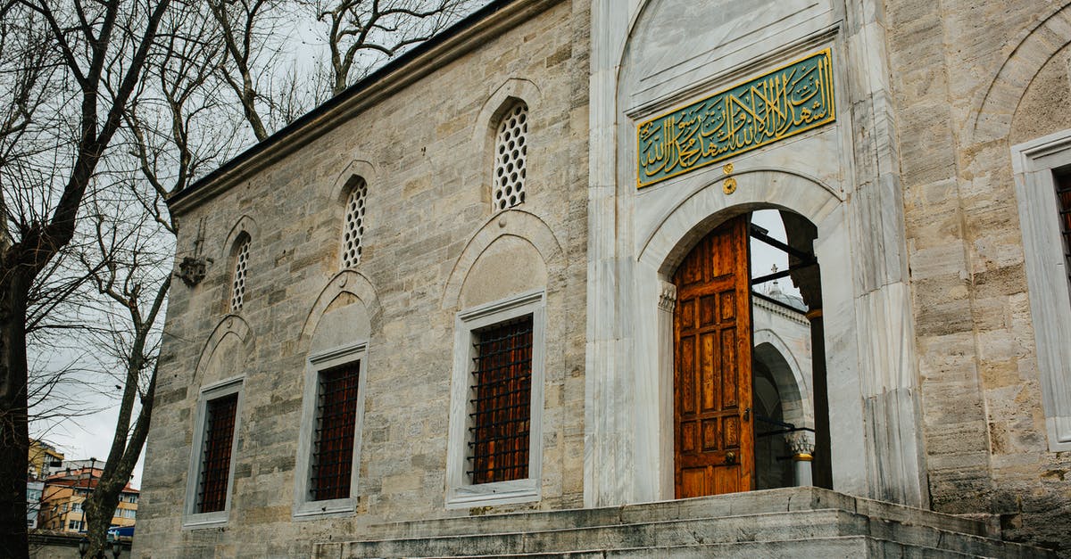 Turkey- flexibilty in e-Visa validity? - Ornamental facade of mosque in Istanbul