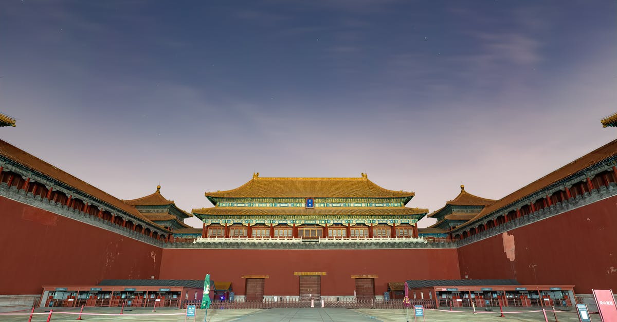 US citizen/HK resident travel documents need to go to mainland China - Meridian Gate at Forbidden City in Beijing, China