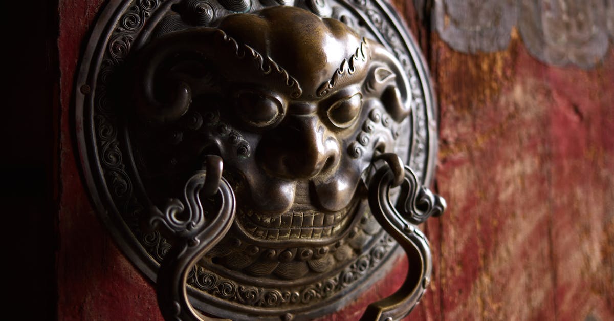 What does this symbol on a door mean? (福) [closed] - Ancient door handle on wooden door