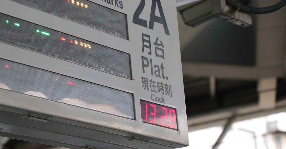 What is the first entrance to the airport called? [closed] - Close Up of Departures Board on Airport