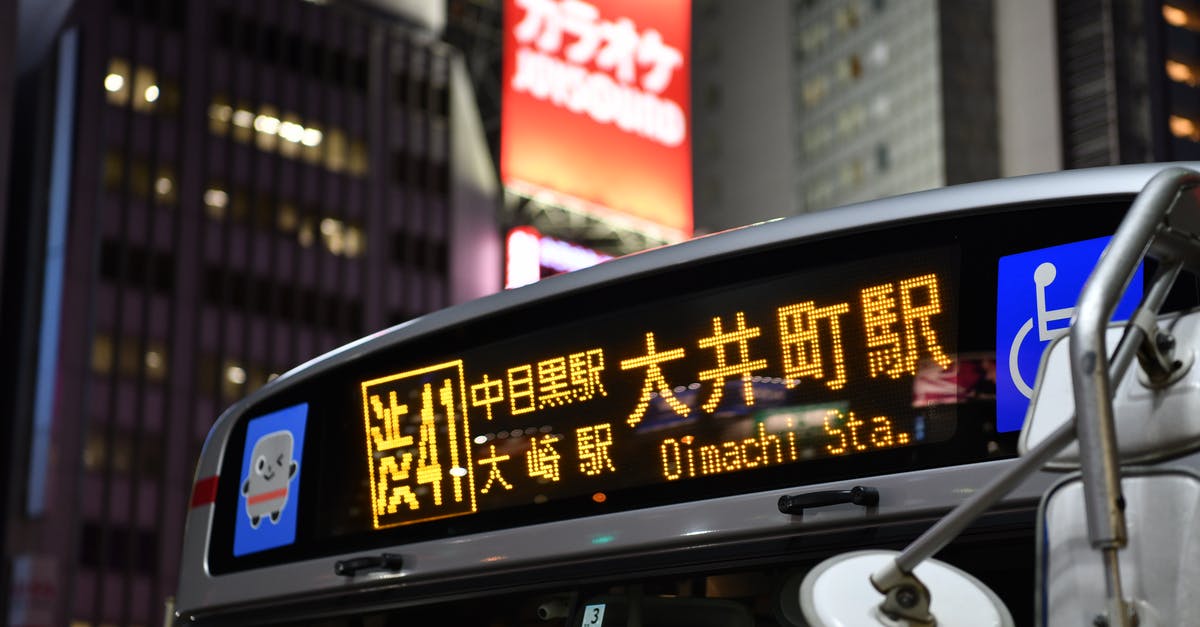 What is the Tanger GR bus terminal destination? - Oimachi Sta. Signage