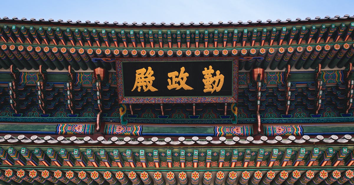 Which (South) East-Asian contries are the cleanest? [closed] - Temple in Seoul, South Korea